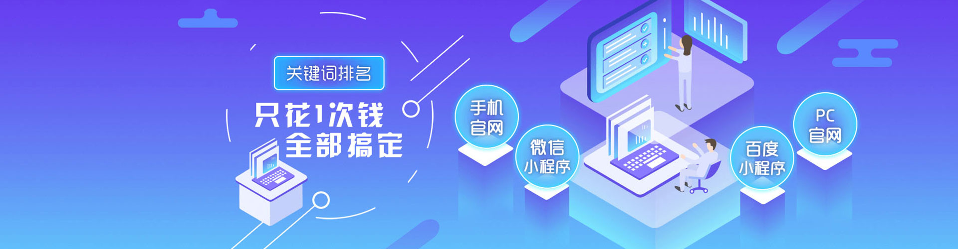 碌曲信息流优化