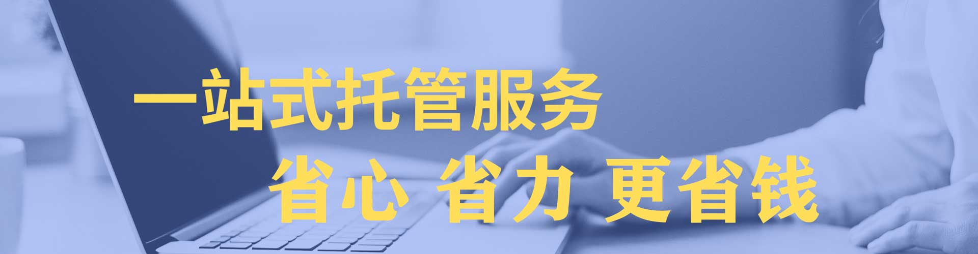 碌曲百度竞价包年